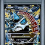 PSA10 MオニゴーリEX 061/059