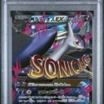 PSA10 MラティオスEX 083/078