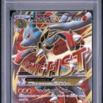 PSA10 MルカリオEX 176/171