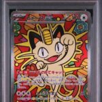 PSA10 ニャースex 114/080