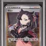 PSA10 マリィ 068/060