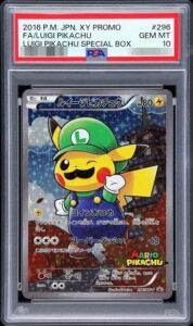 PSA10 ルイージピカチュウ 296/XY-P の実物カード画像
