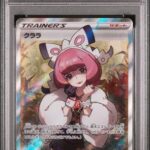 PSA10 クララ 082/070